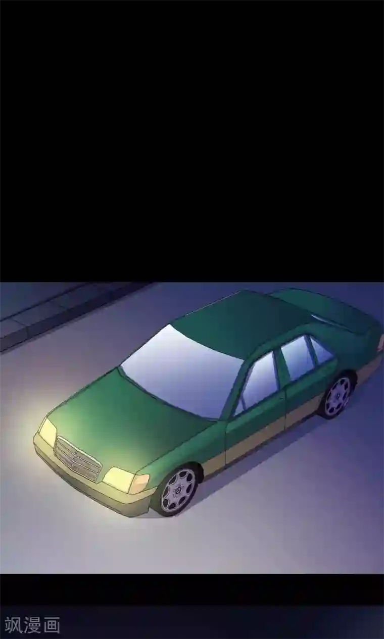 鹏城诡事第26话 “麦卡利”酒吧