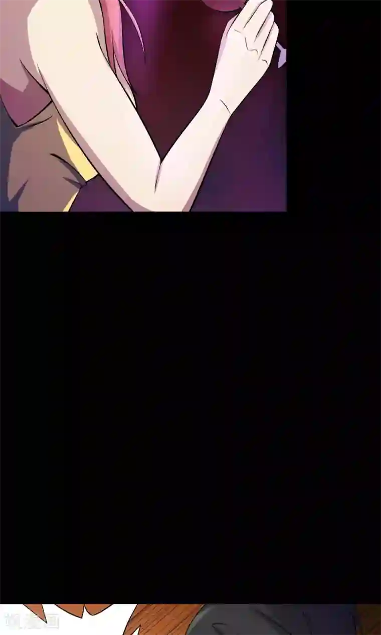 鹏城诡事第26话 “麦卡利”酒吧