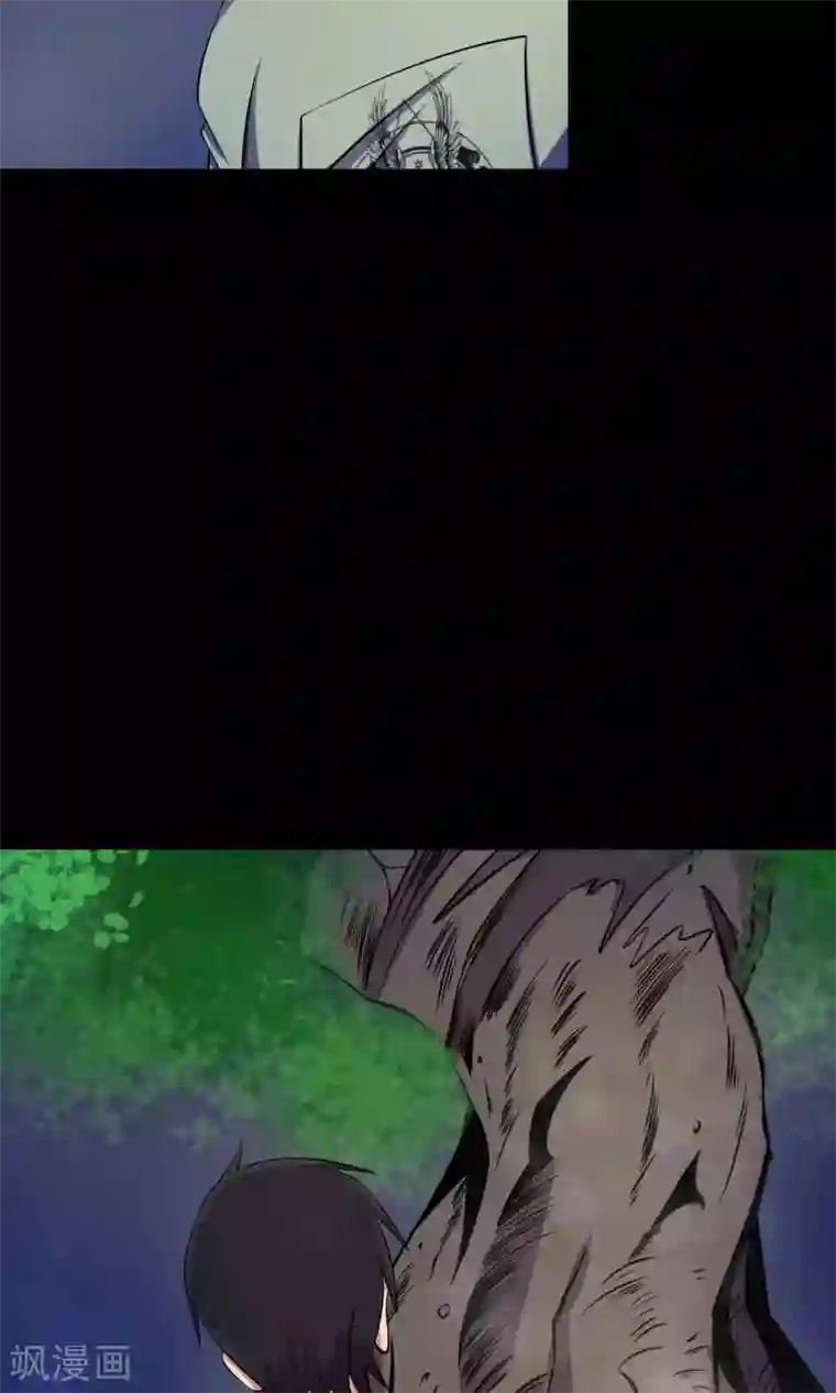 鹏城诡事第27话 夜幕下的白石洲