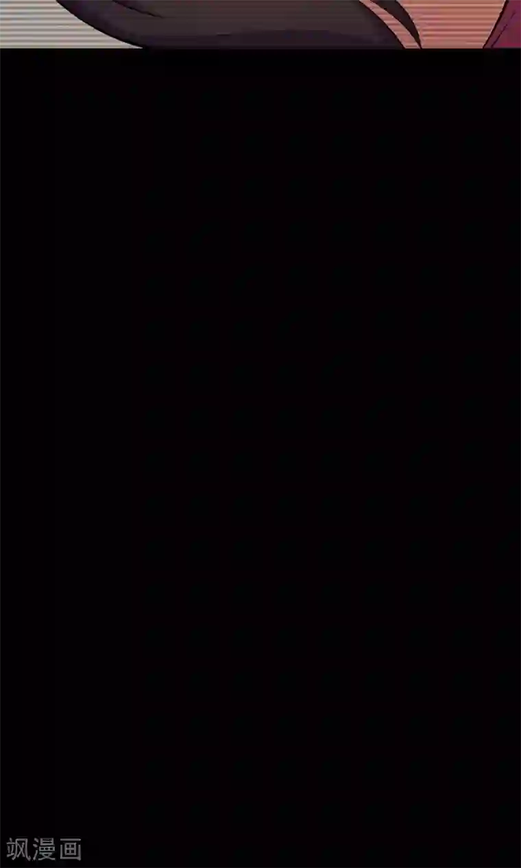 鹏城诡事第29话 “慈善”疫苗