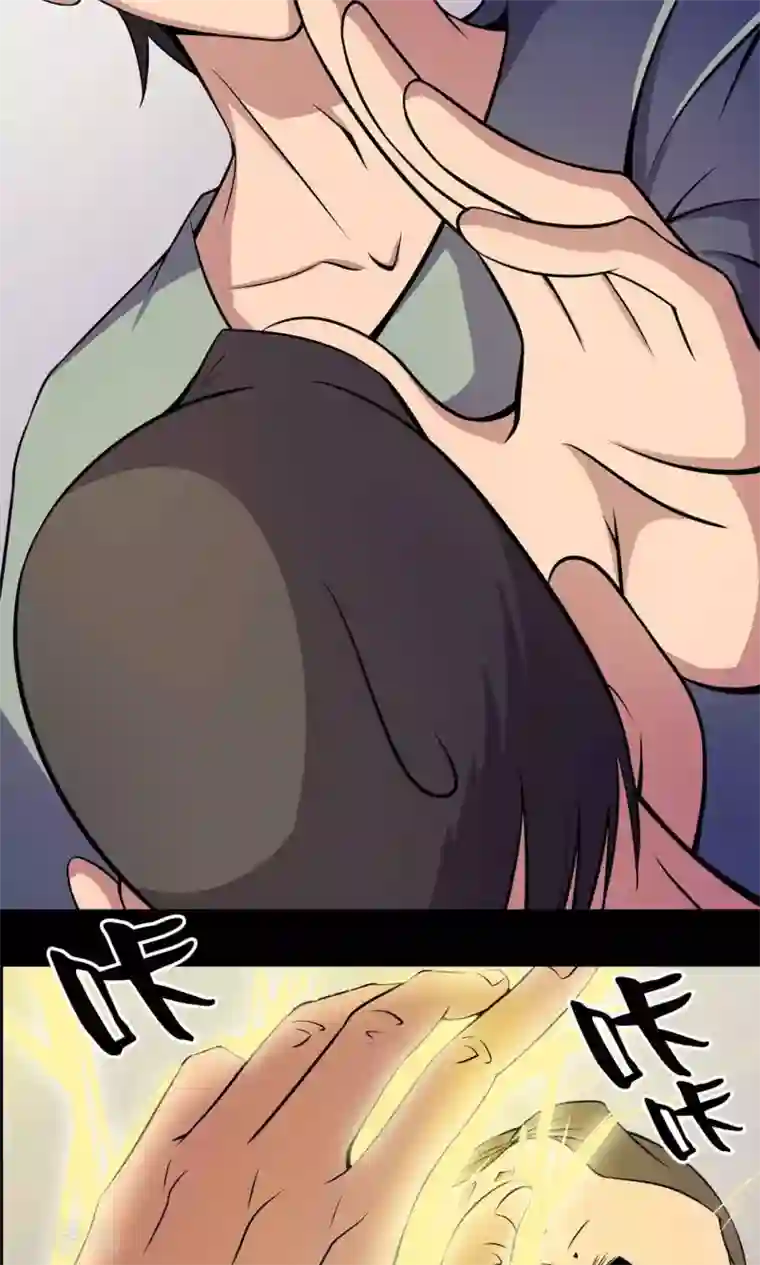 鹏城诡事第31话 雨仍在下