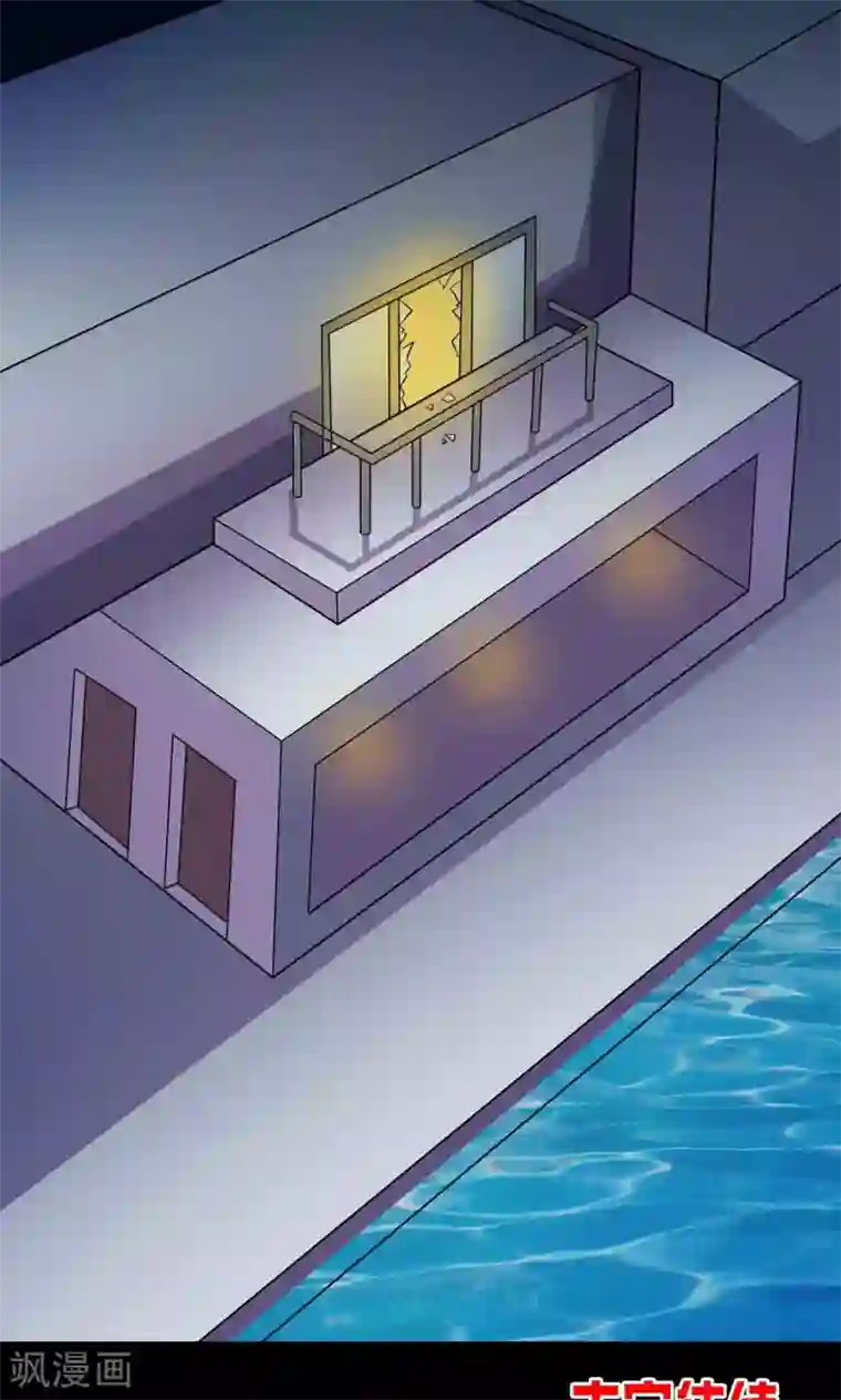 鹏城诡事第31话 雨仍在下