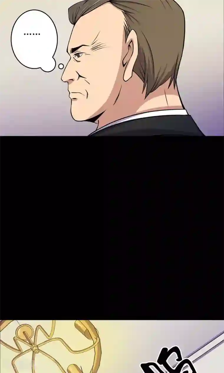 鹏城诡事第31话 雨仍在下