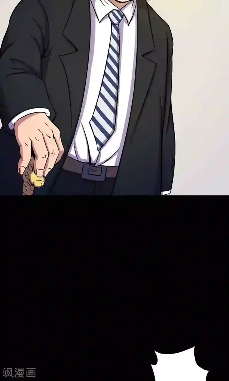 鹏城诡事第31话 雨仍在下