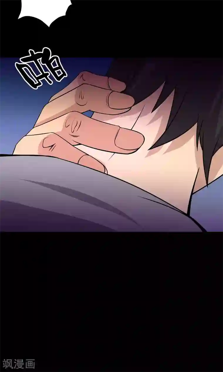 鹏城诡事第32话 凌晨4点的夜车