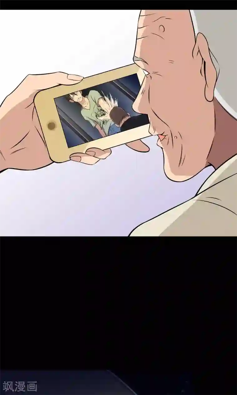 鹏城诡事第32话 凌晨4点的夜车