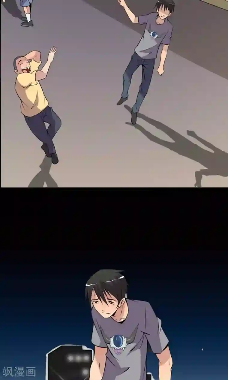 鹏城诡事第32话 凌晨4点的夜车