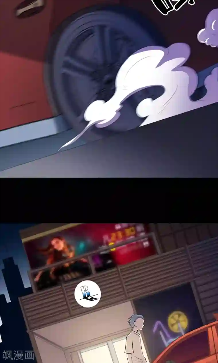 鹏城诡事第34话 腐毒