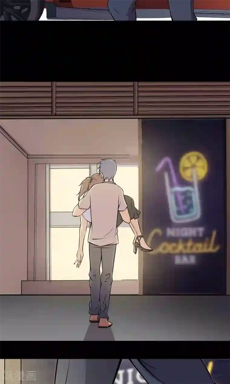 鹏城诡事第34话 腐毒