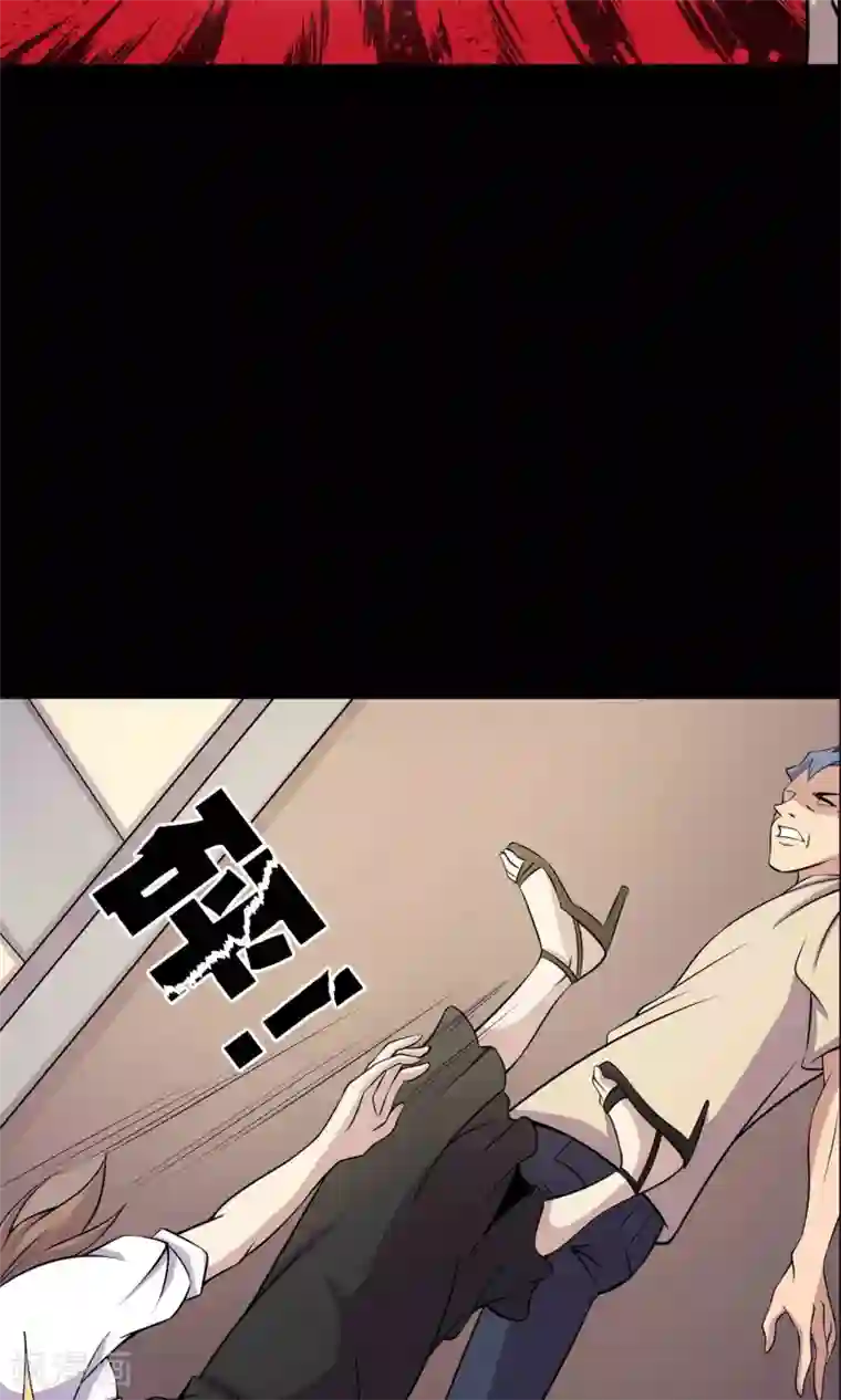 鹏城诡事第34话 腐毒