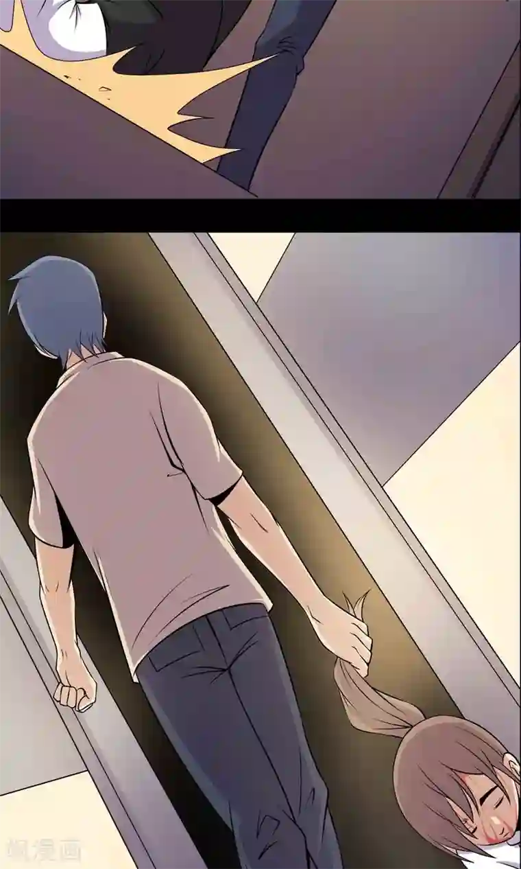 鹏城诡事第34话 腐毒