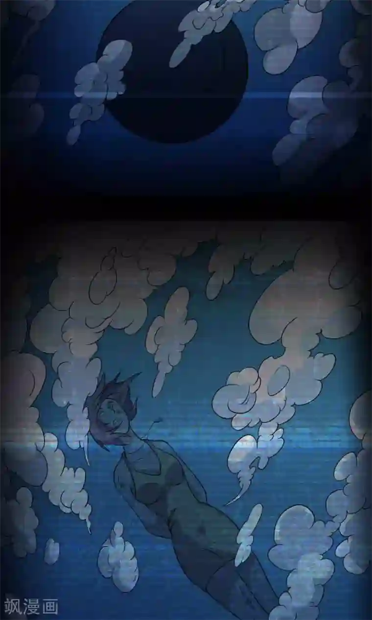 鹏城诡事第35话 你、我