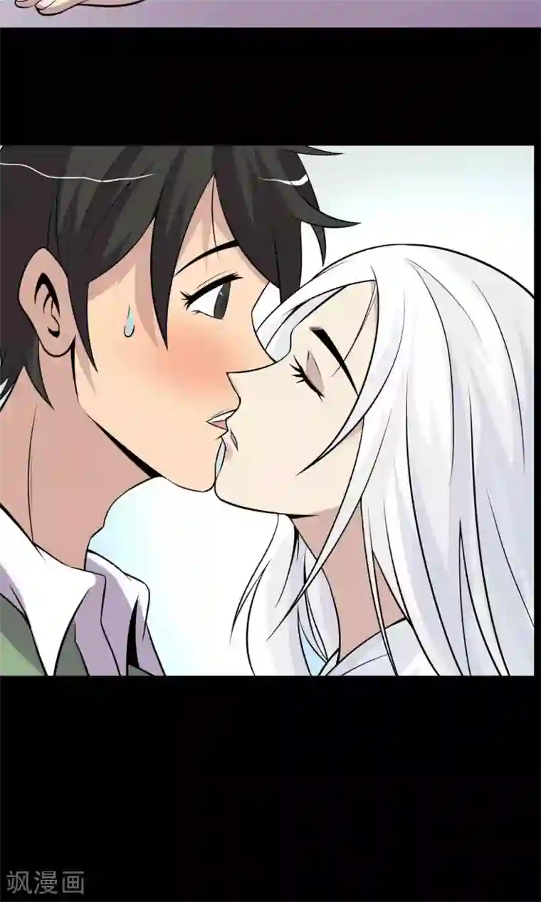 鹏城诡事第35话 你、我