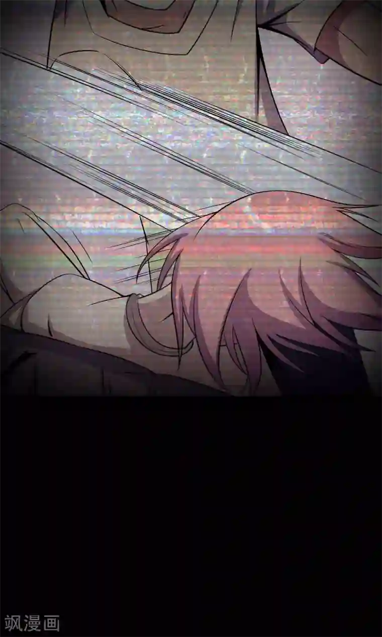 鹏城诡事第35话 你、我