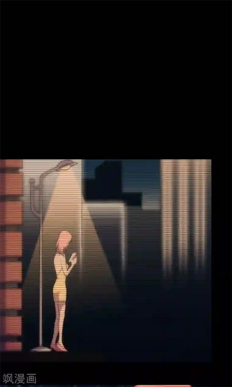 鹏城诡事第36话 罪恶之路