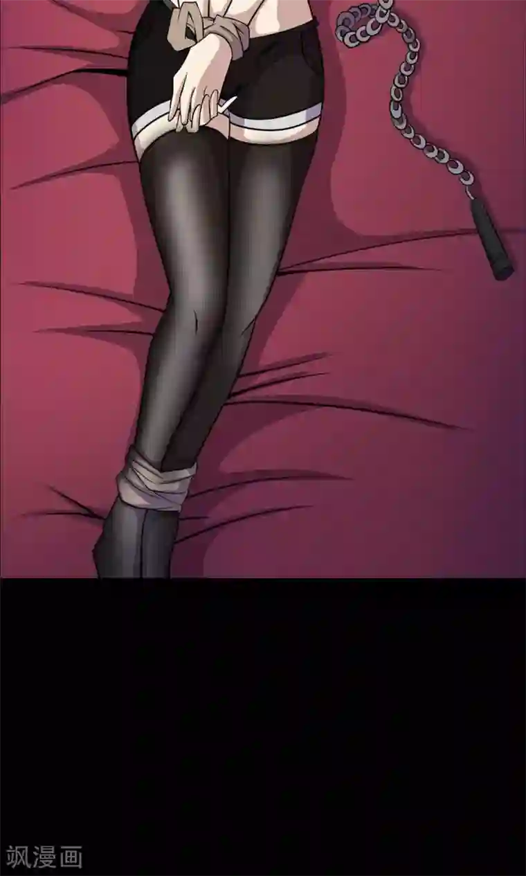 鹏城诡事第37话 “新人”