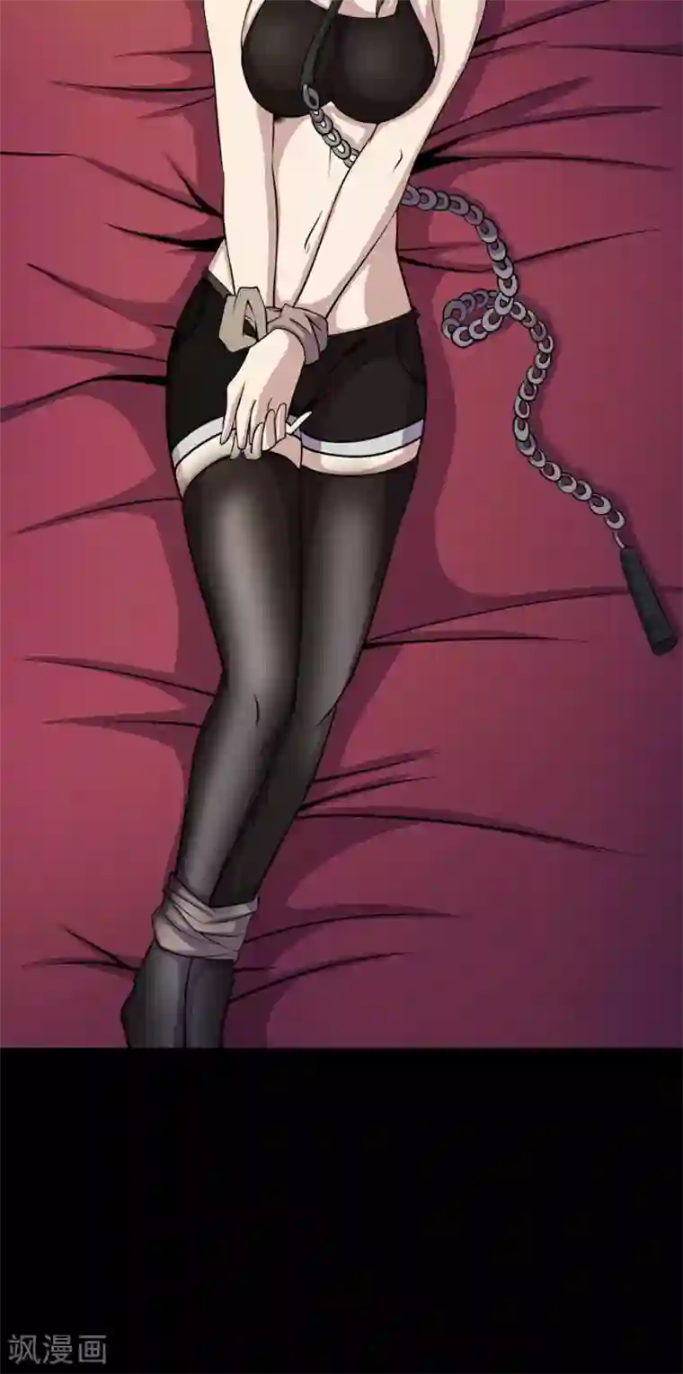 鹏城诡事第37话 “新人”