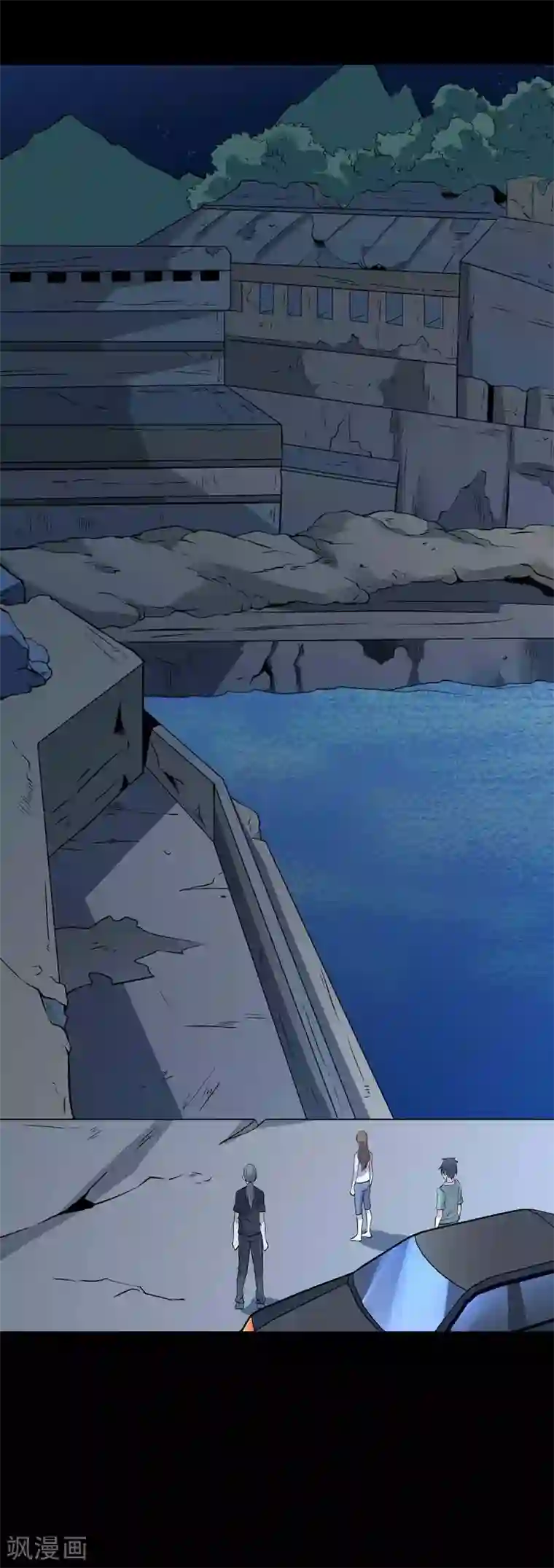 鹏城诡事第38话 寻踪1