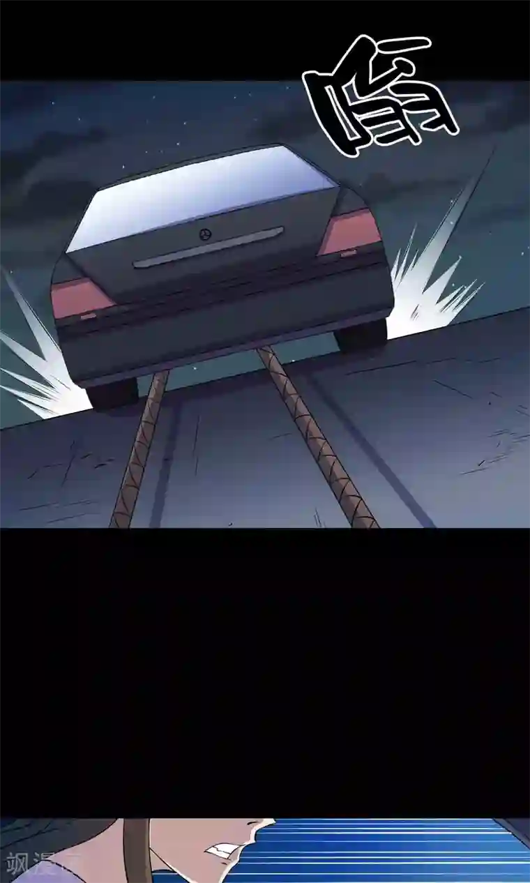 鹏城诡事第39话 寻踪2