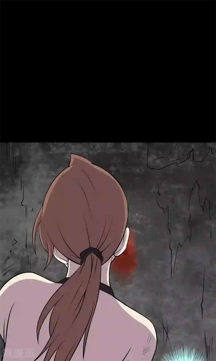 鹏城诡事第39话 寻踪2