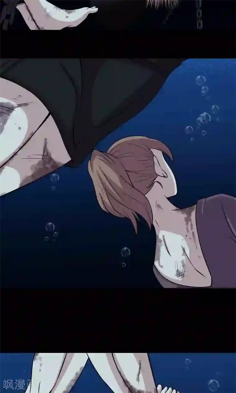 鹏城诡事第39话 寻踪2