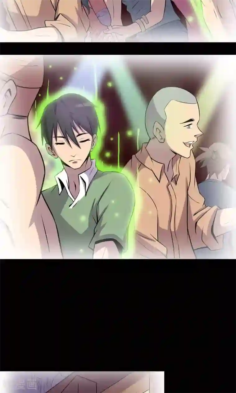 鹏城诡事第40话 虎口救援