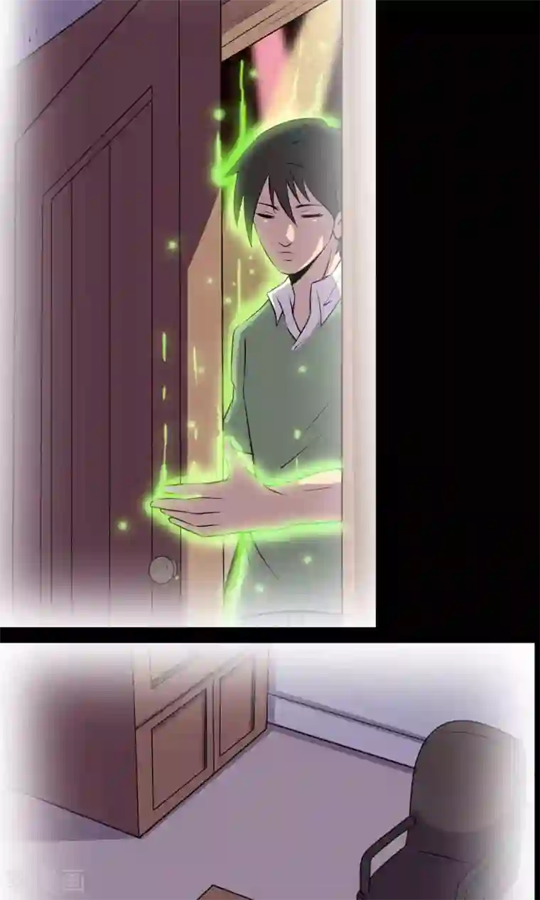 鹏城诡事第40话 虎口救援