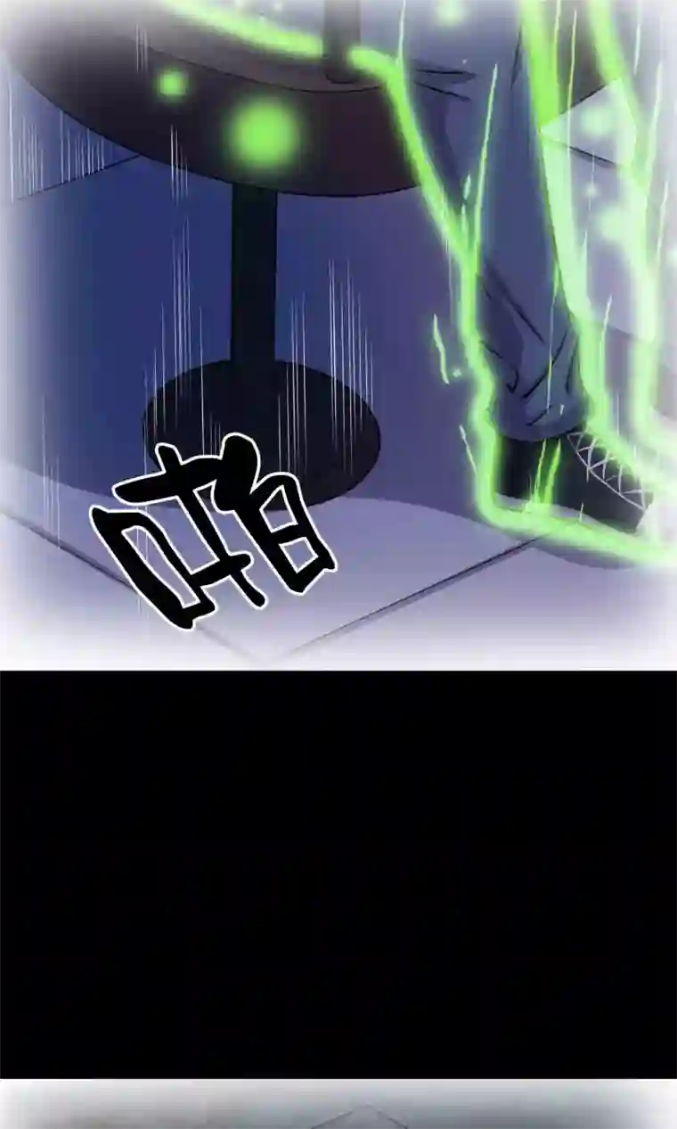 鹏城诡事第40话 虎口救援