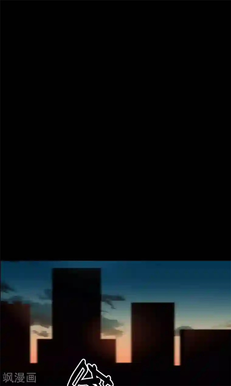 鹏城诡事第42话 改写的记忆