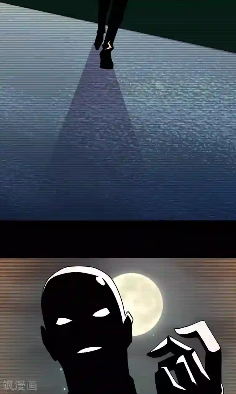 鹏城诡事第42话 改写的记忆