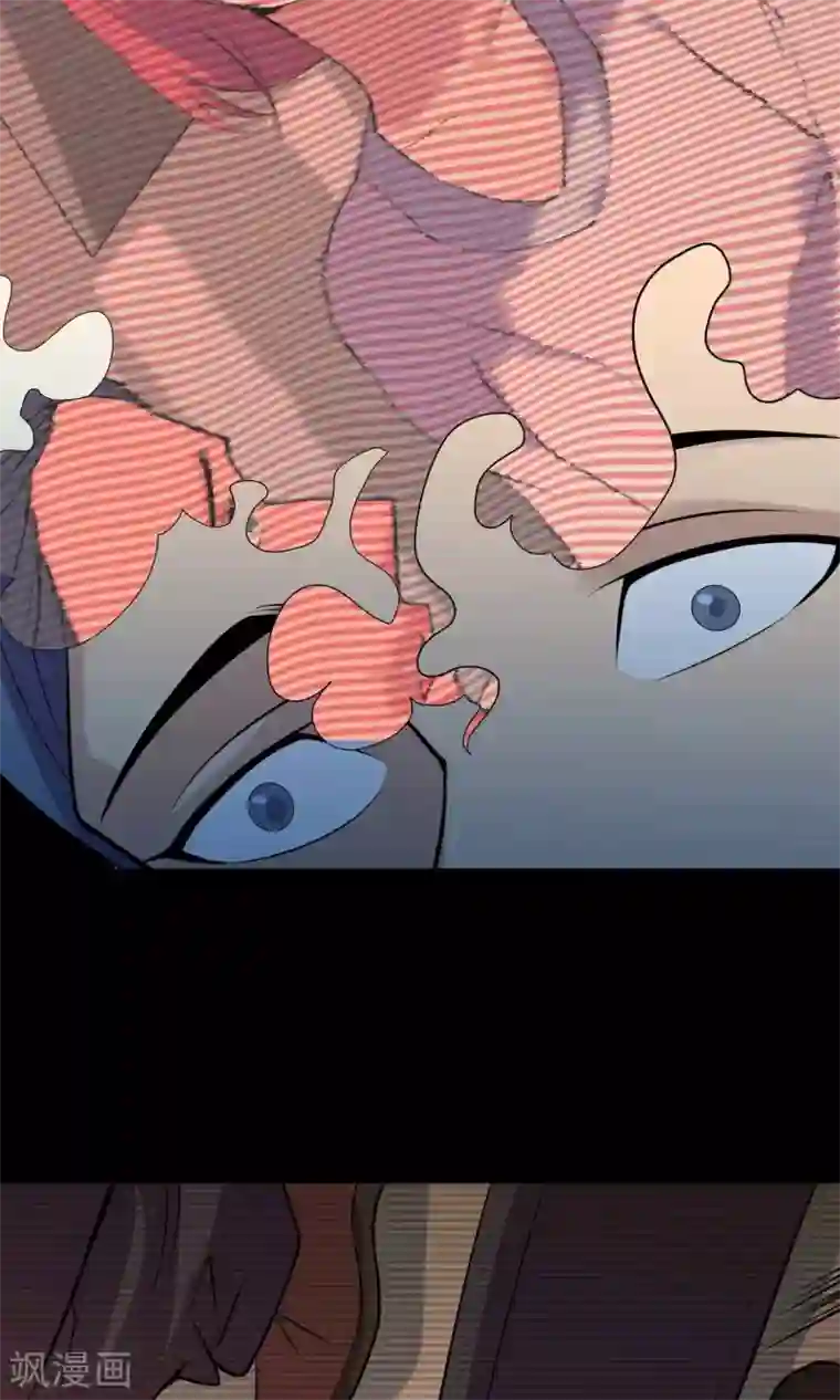 鹏城诡事第42话 改写的记忆