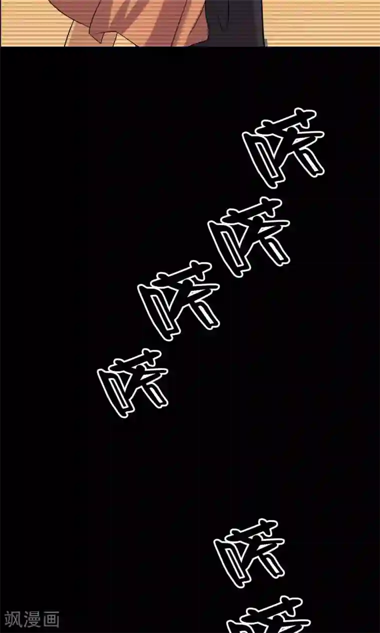 鹏城诡事第42话 改写的记忆