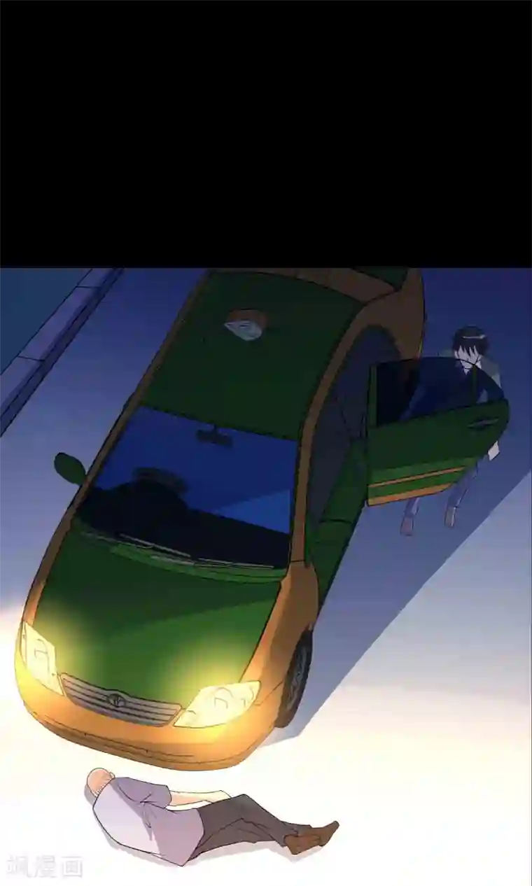 鹏城诡事第44话 融体