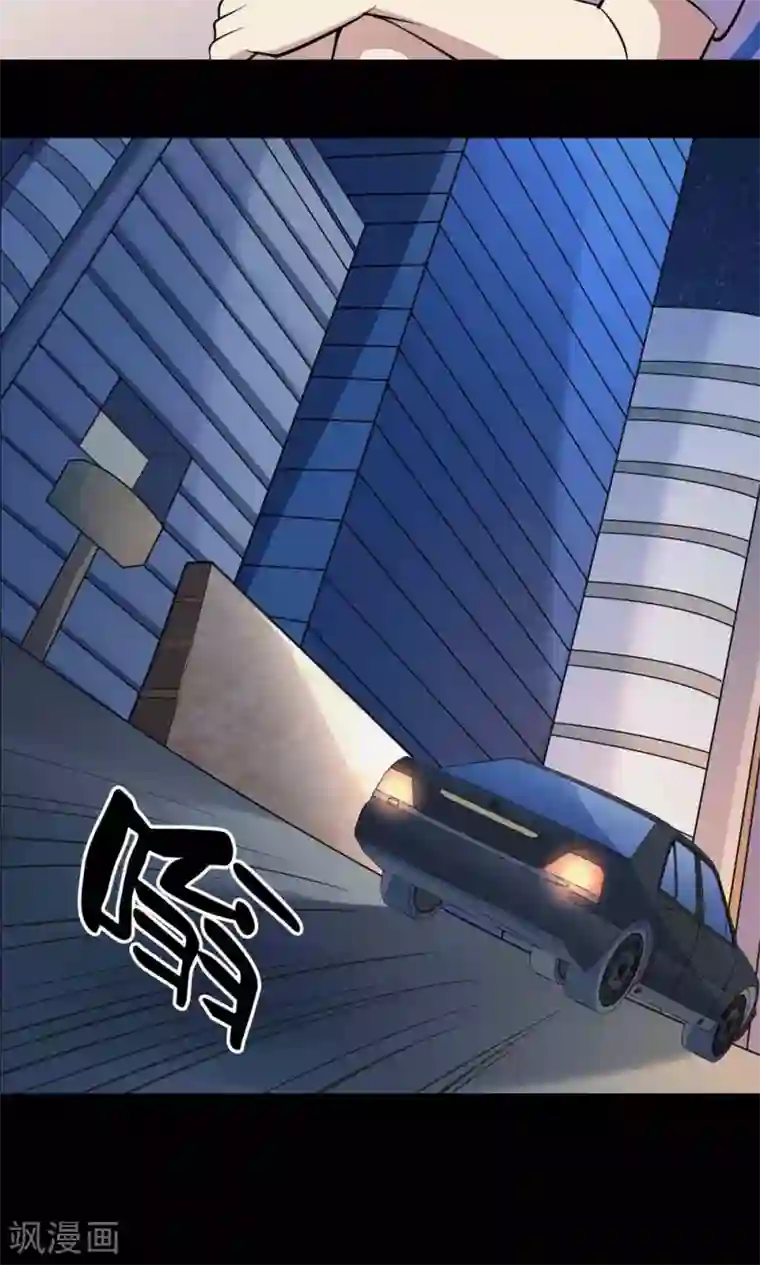 鹏城诡事第45话 复活的儿歌