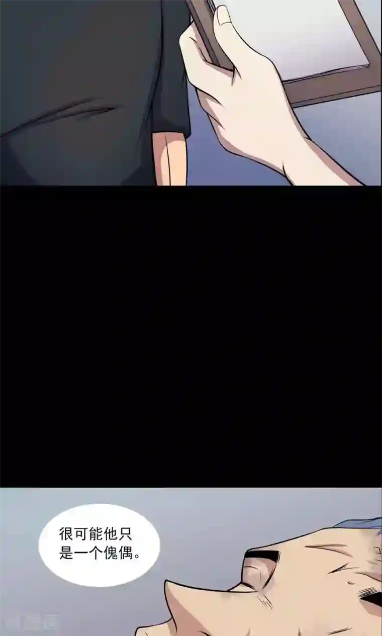 鹏城诡事第45话 复活的儿歌
