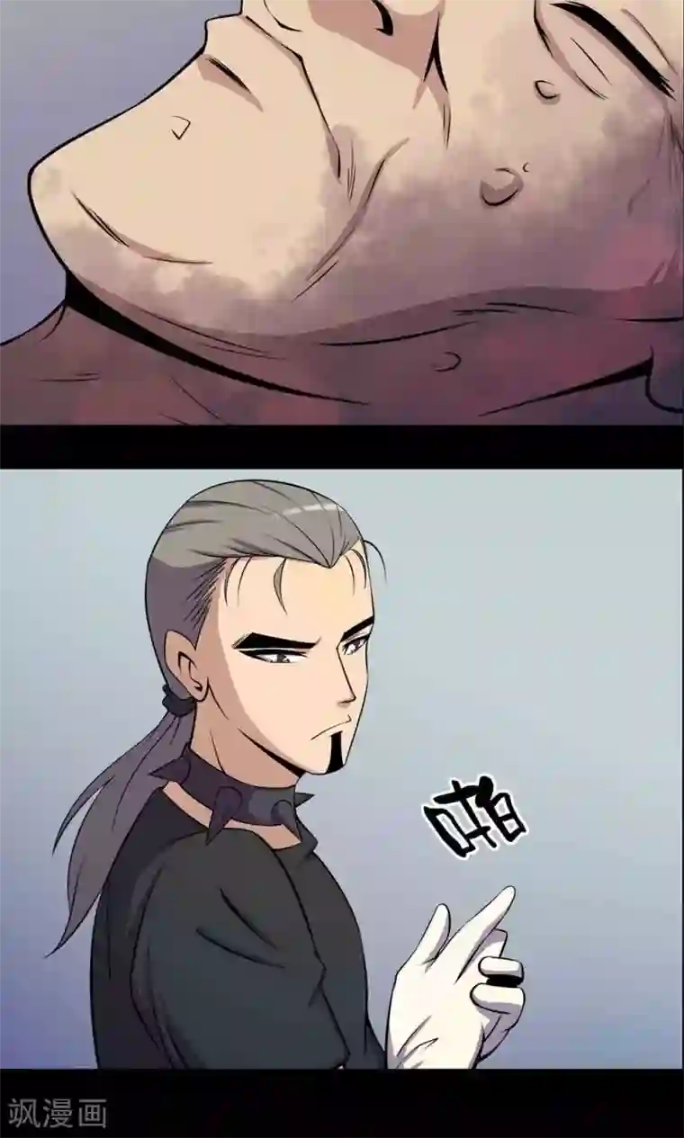 鹏城诡事第45话 复活的儿歌