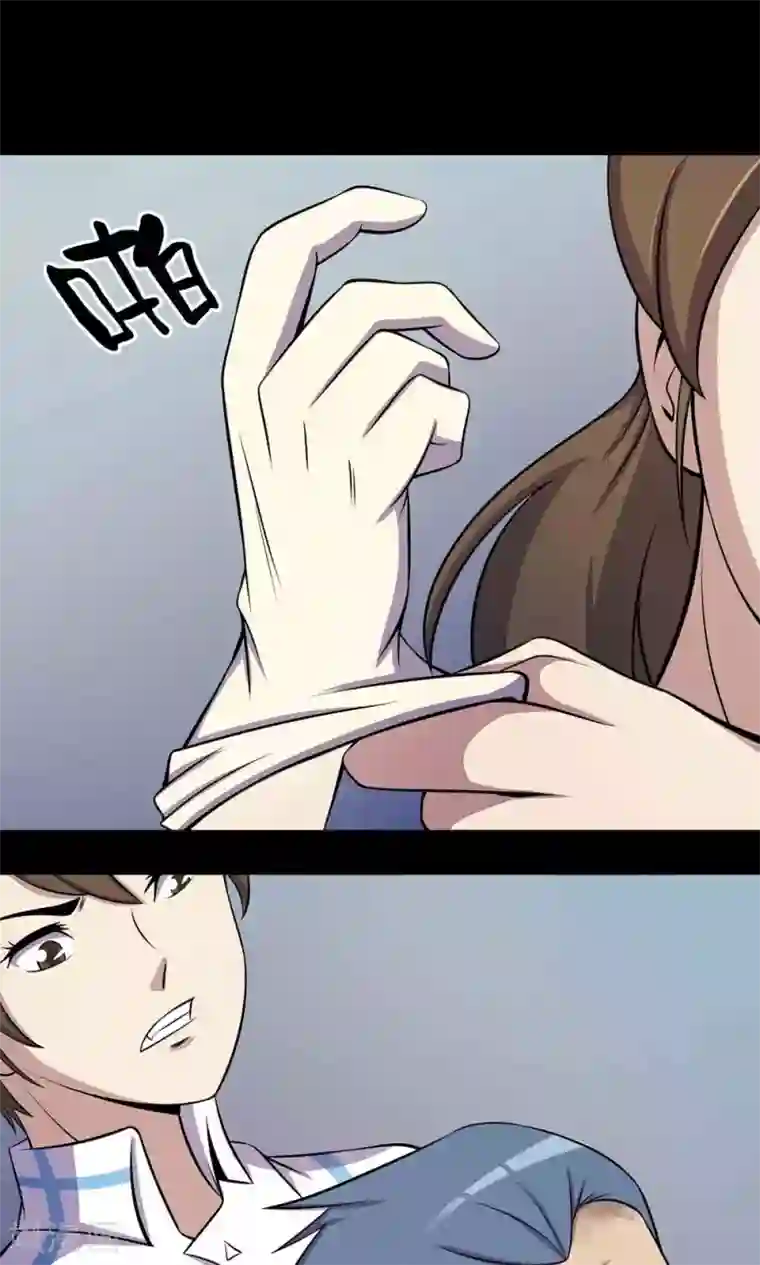 鹏城诡事第45话 复活的儿歌