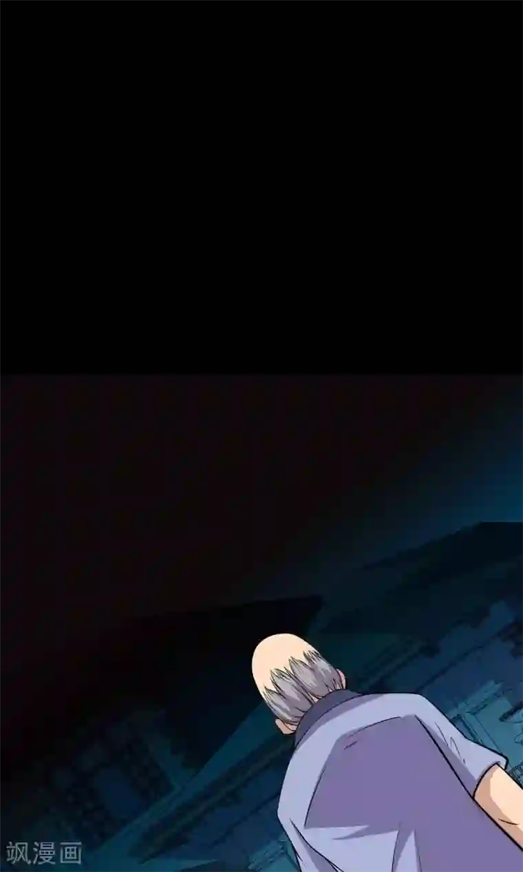 鹏城诡事第46话 你不是我！