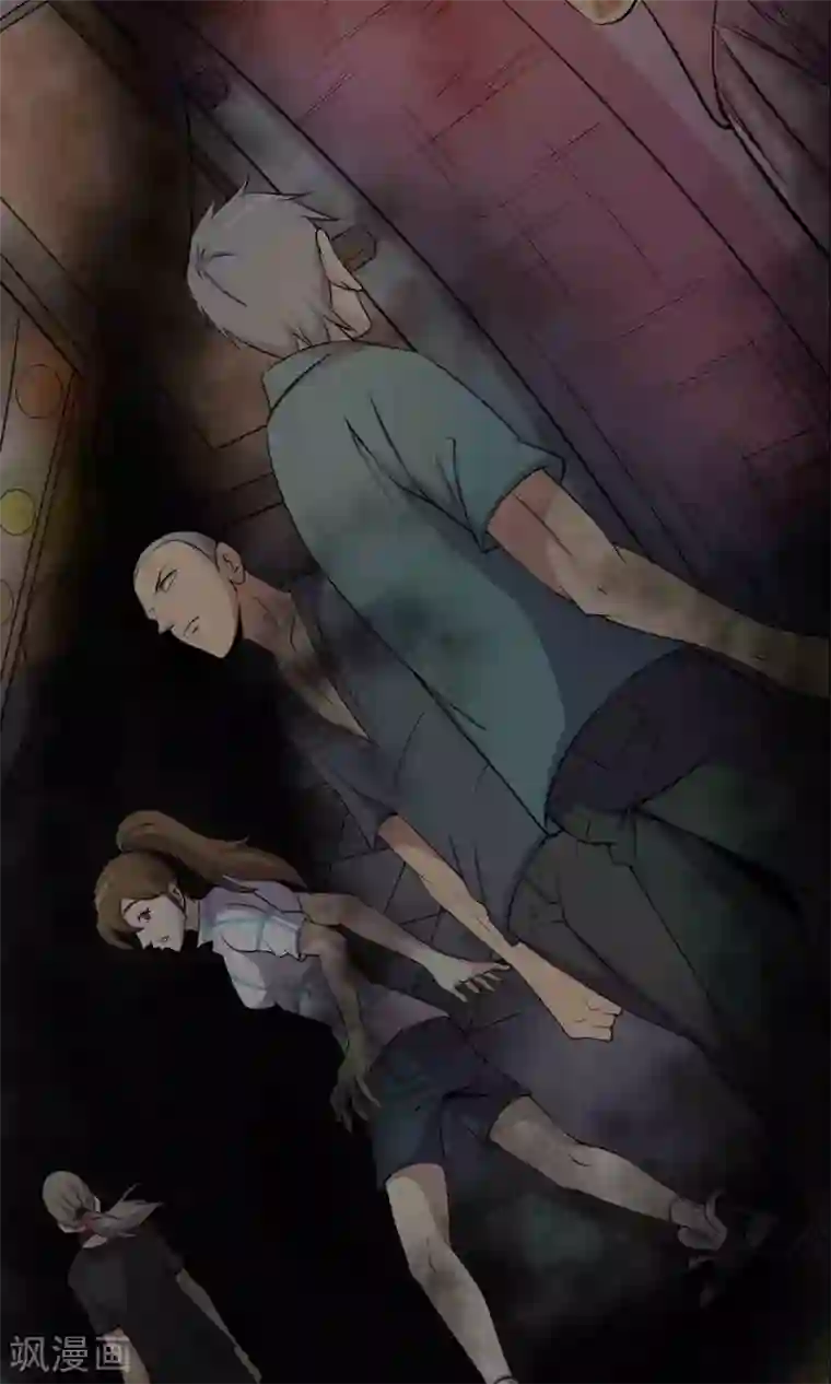 鹏城诡事第47话 怪街