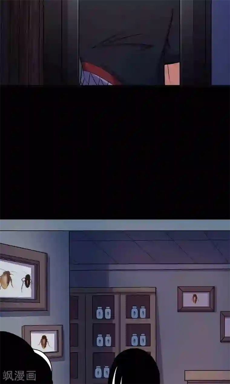 鹏城诡事第47话 怪街