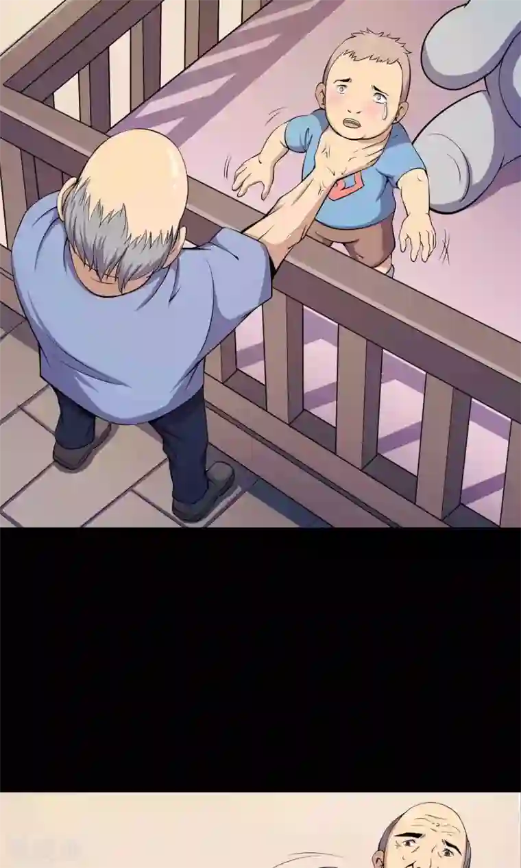 鹏城诡事第47话 怪街