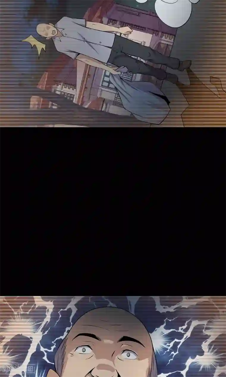 鹏城诡事第49话 放弃