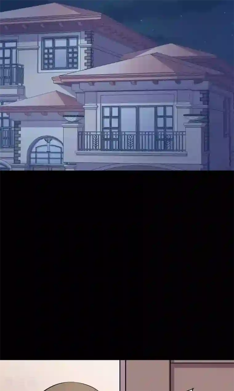 鹏城诡事第51话 老贼