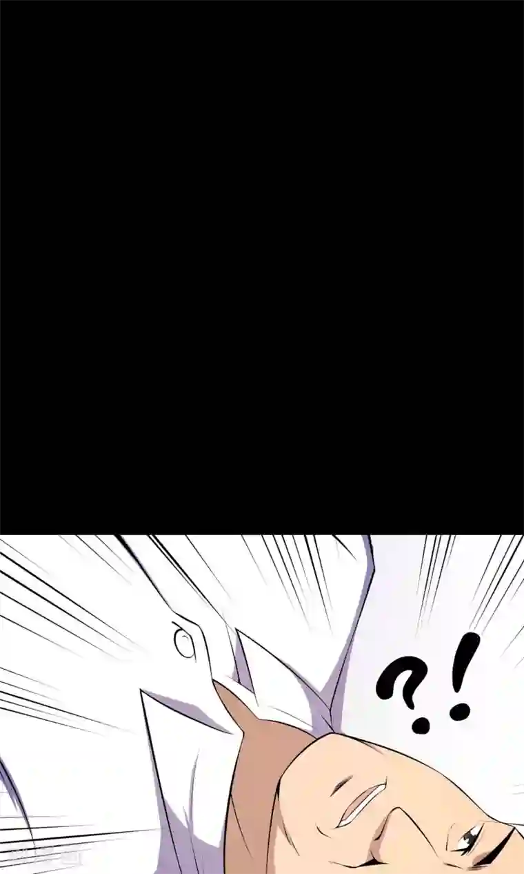 鹏城诡事第52话 感同身受