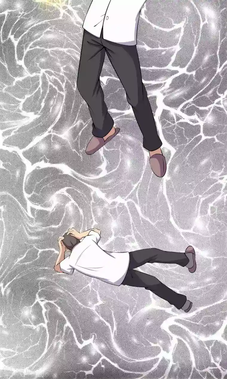 鹏城诡事第52话 感同身受