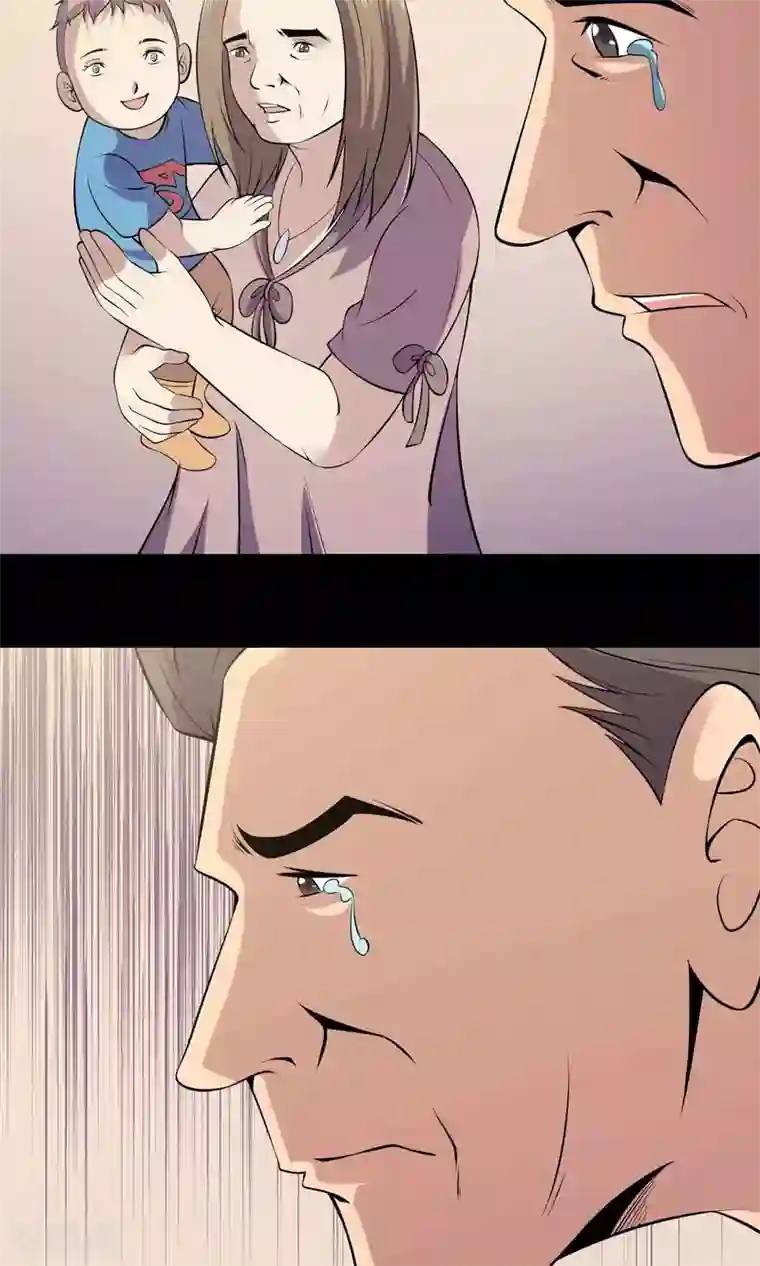 鹏城诡事第54话 危机