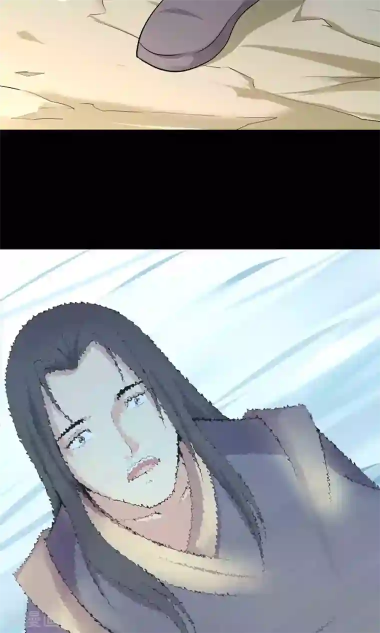 鹏城诡事第55话 石金山