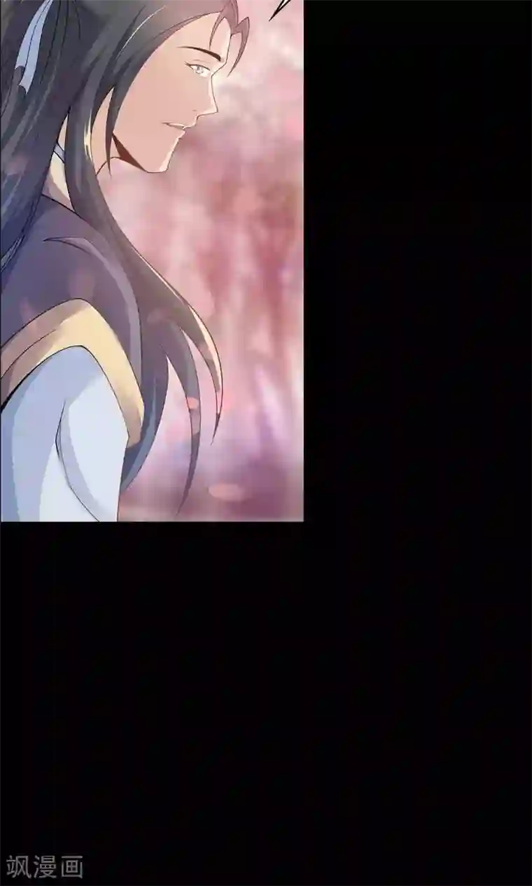 鹏城诡事第55话 石金山