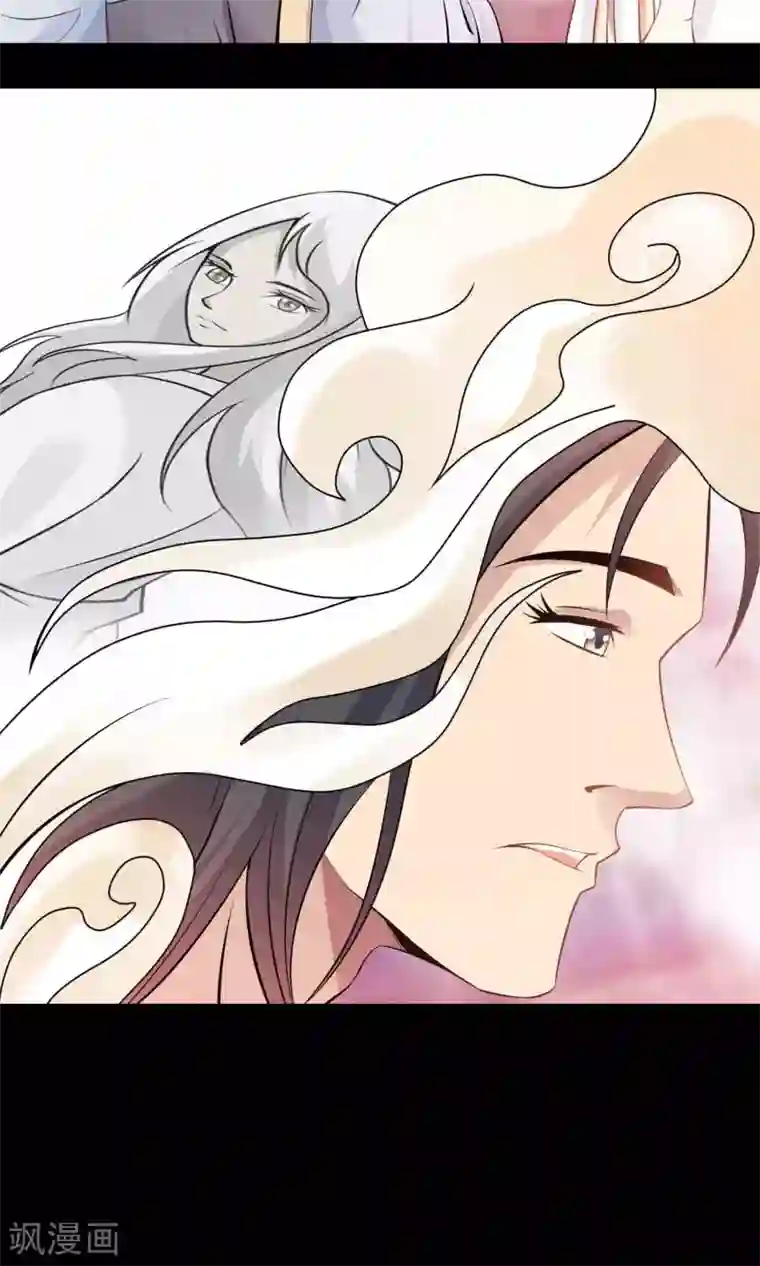 鹏城诡事第55话 石金山