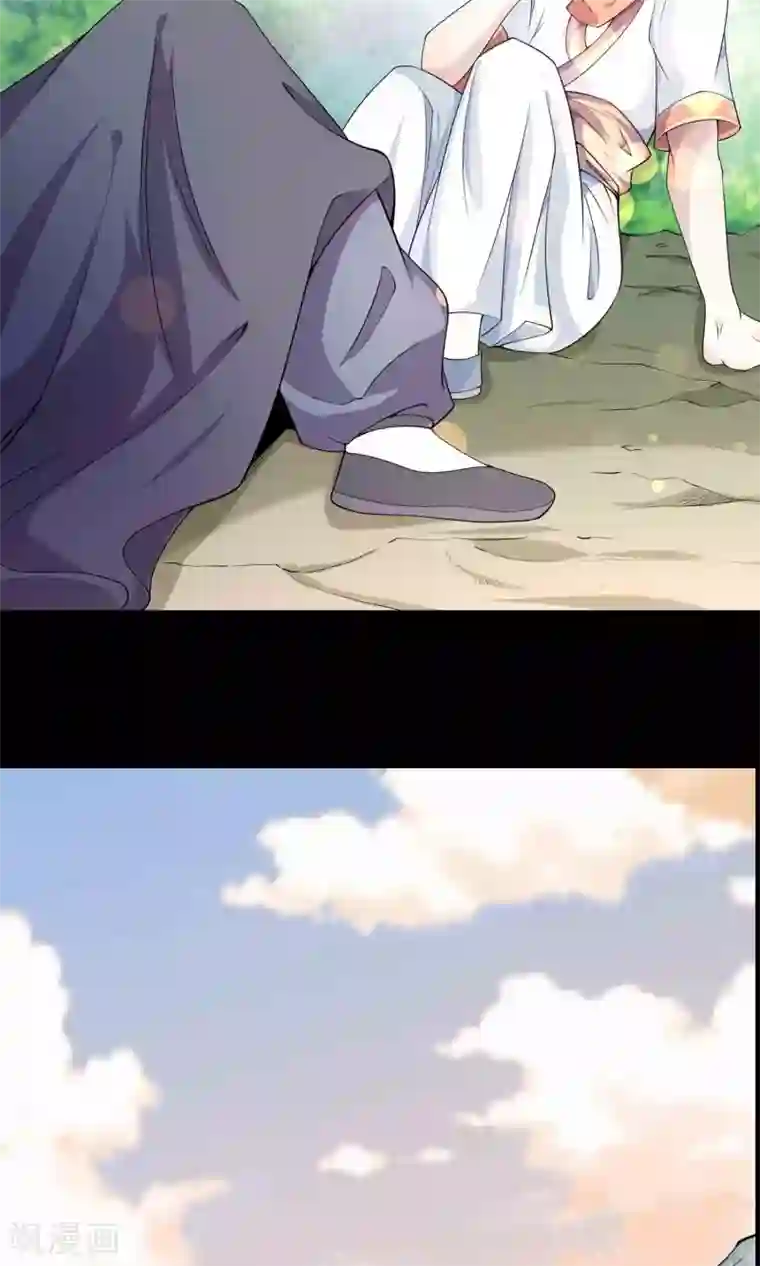 鹏城诡事第55话 石金山